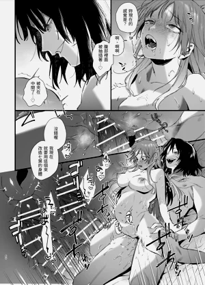 第60页图