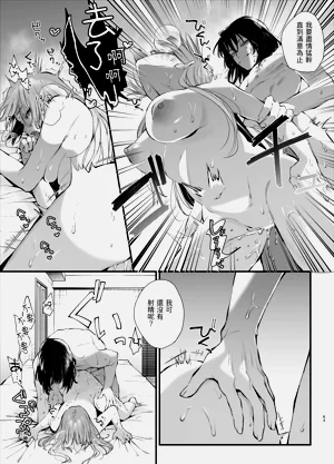 第63页图