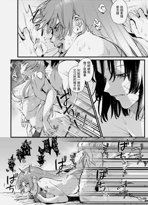 第66页图