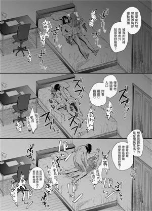 第70页图