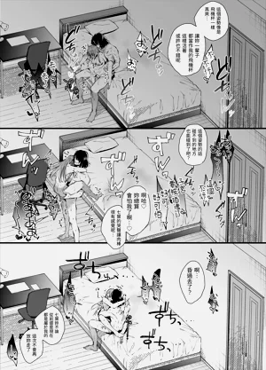 第71页图