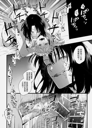 第72页图
