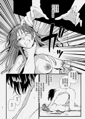 第78页图