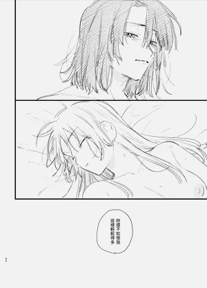 第90页图