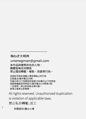 第92页图
