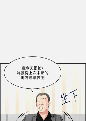 第101頁圖