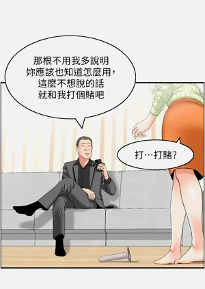 第105頁圖