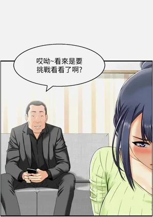第107頁圖