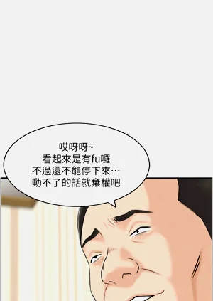 第113頁圖