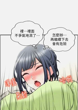 第114頁圖