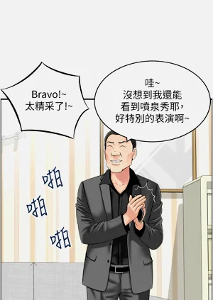 第119頁圖
