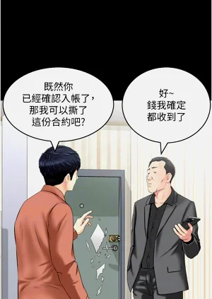 第122頁圖