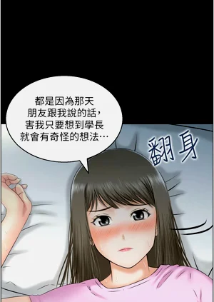 第130頁圖