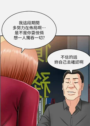 第134頁圖