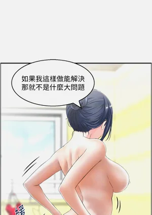 第136頁圖