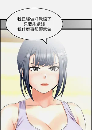 第138頁圖