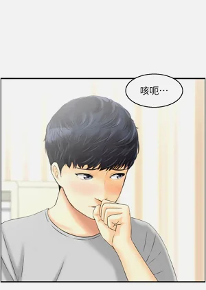 第143頁圖