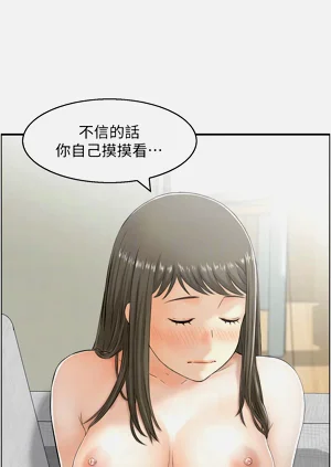 第163頁圖