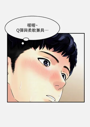 第165頁圖