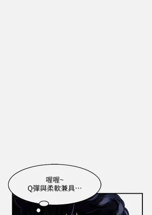 第167頁圖