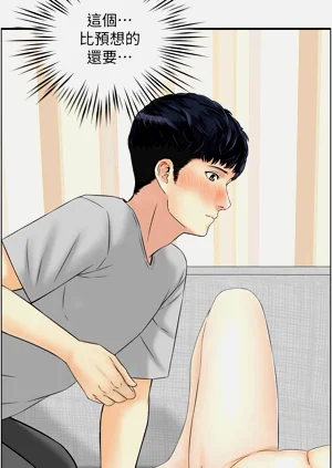 第169頁圖