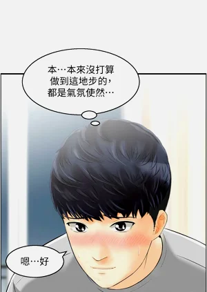第172頁圖