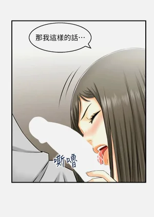 第173頁圖