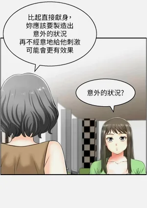 第181頁圖