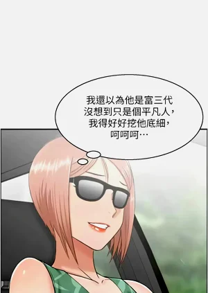 第185頁圖