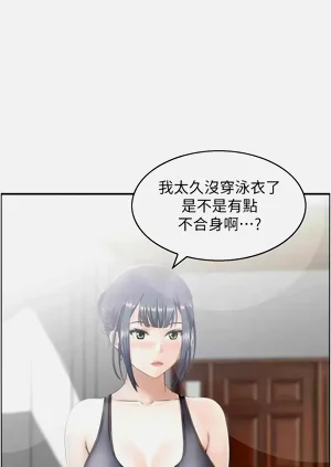 第186頁圖