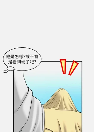第189頁圖