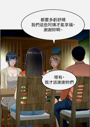 第190頁圖