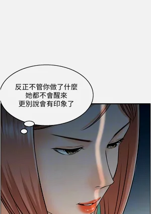 第198頁圖
