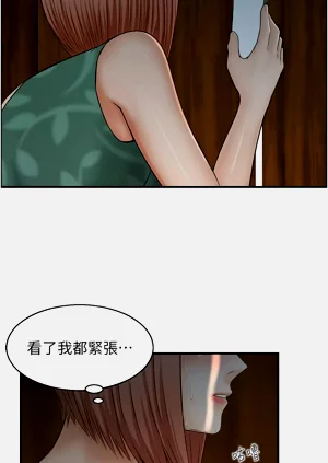 第203頁圖