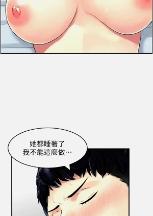 第206頁圖