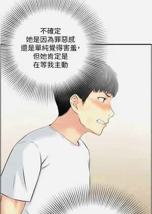 第208頁圖