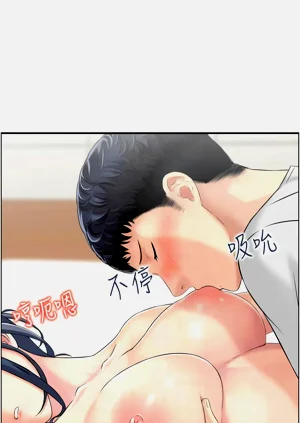 第212頁圖
