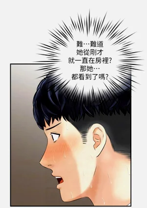 第218頁圖