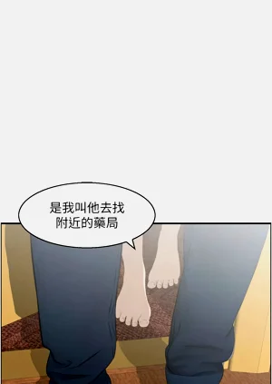 第219頁圖