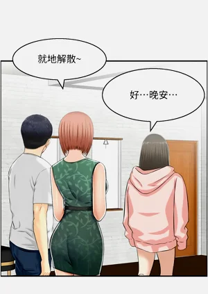 第220頁圖