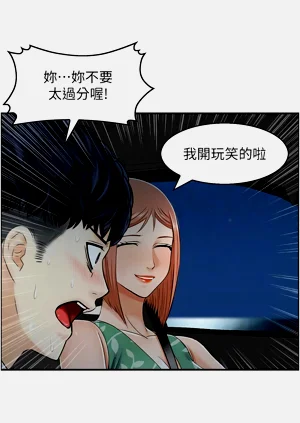 第222頁圖