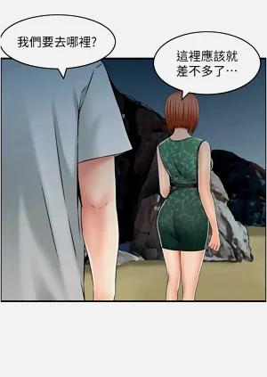 第223頁圖