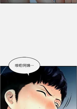 第227頁圖