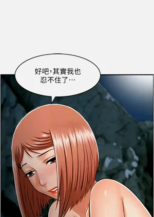 第232頁圖