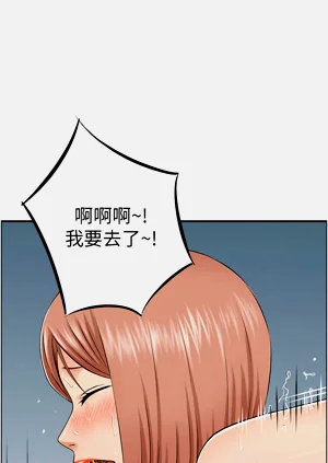 第235頁圖