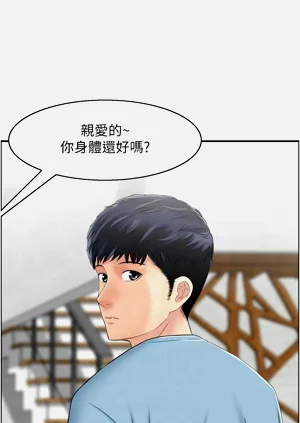 第247頁圖