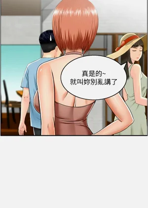 第248頁圖