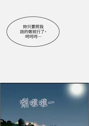 第254頁圖