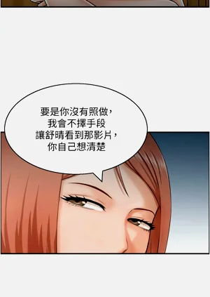 第257頁圖