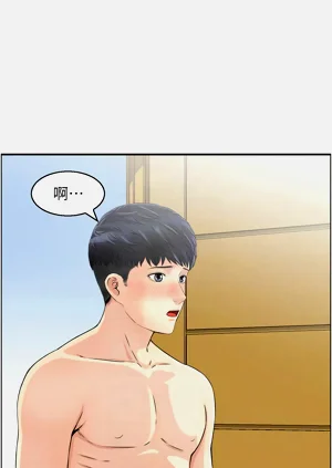 第258頁圖